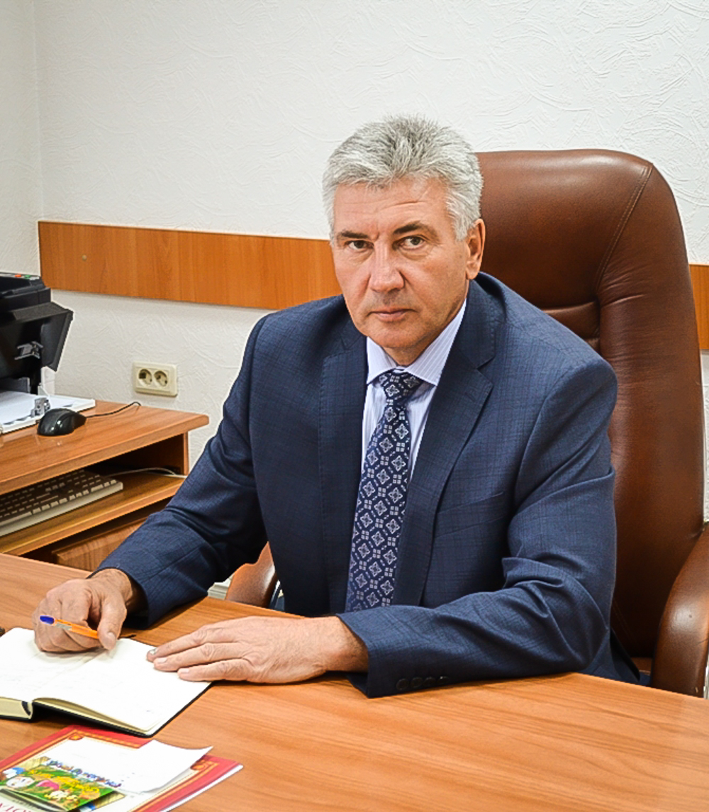 Юркин Андрей Сергеевич