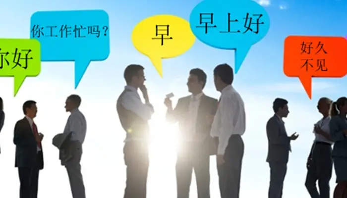 Con Đường Trở Thành Phiên Dịch Viên Chuyên Nghiệp