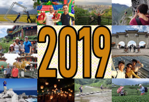 MyTaiwanTour’s Top 30 Moments of 2019