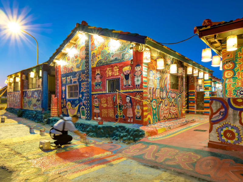 ▴ Day 3: Discover the vibrant Rainbow Village in Taichung, where every wall is covered in colorful murals and whimsical art created by a 90-year-old veteran