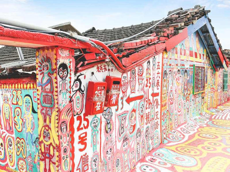 Explore the Rainbow Village
