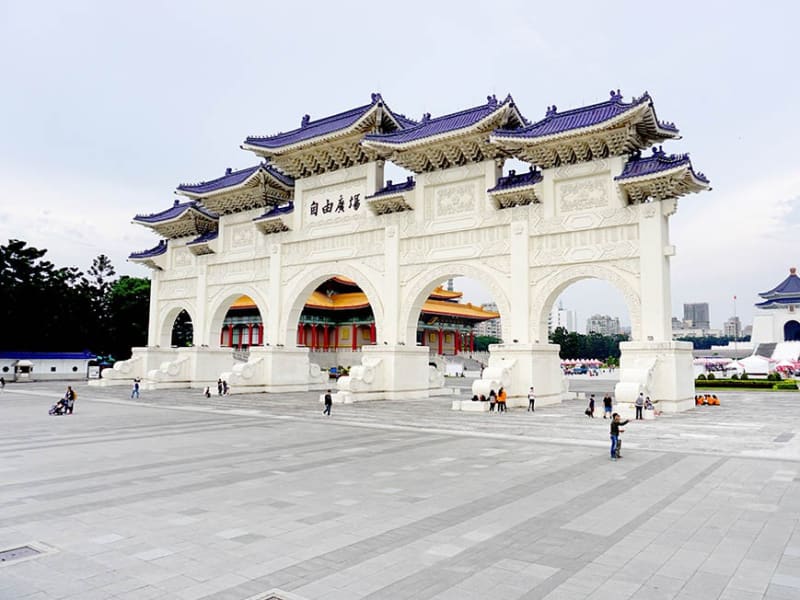 Chiang Kai-shek Memorial Hall