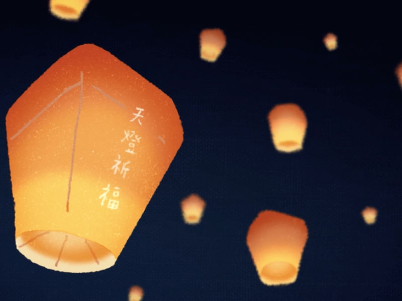 Amazing eco-friendly sky lanterns