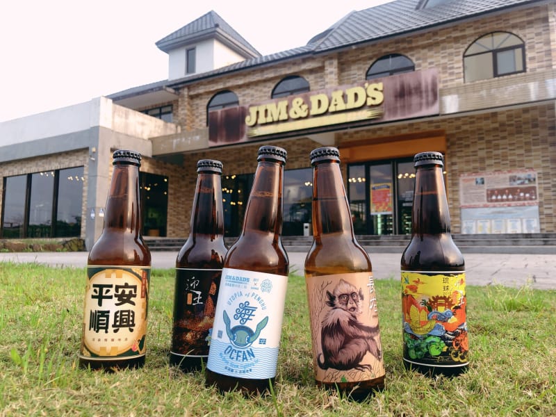 Join a guided tour at Jim and Dad's Brewery and try tea-infused craft beer