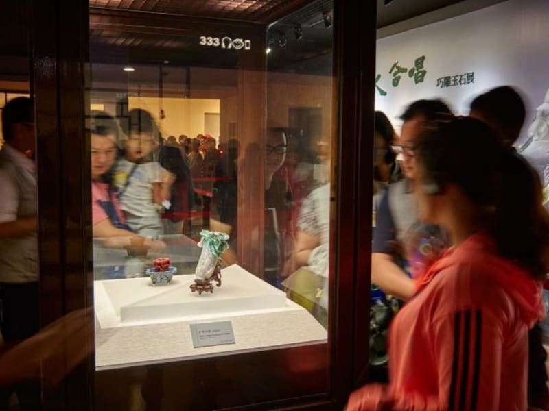 Visit National Palace Museum