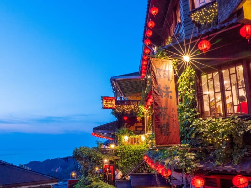 Watch as the mountainous village of Jiufen lights up the night