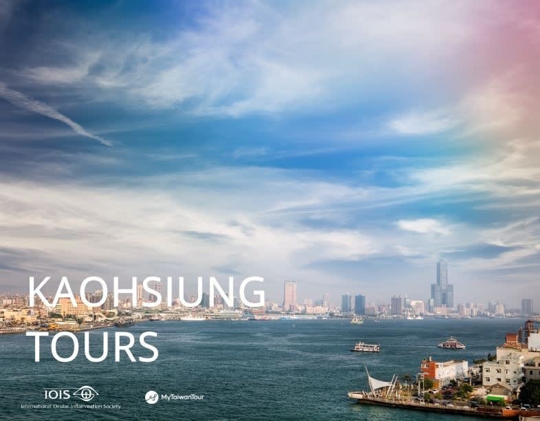 Exclusive Tours For IOIS 2019