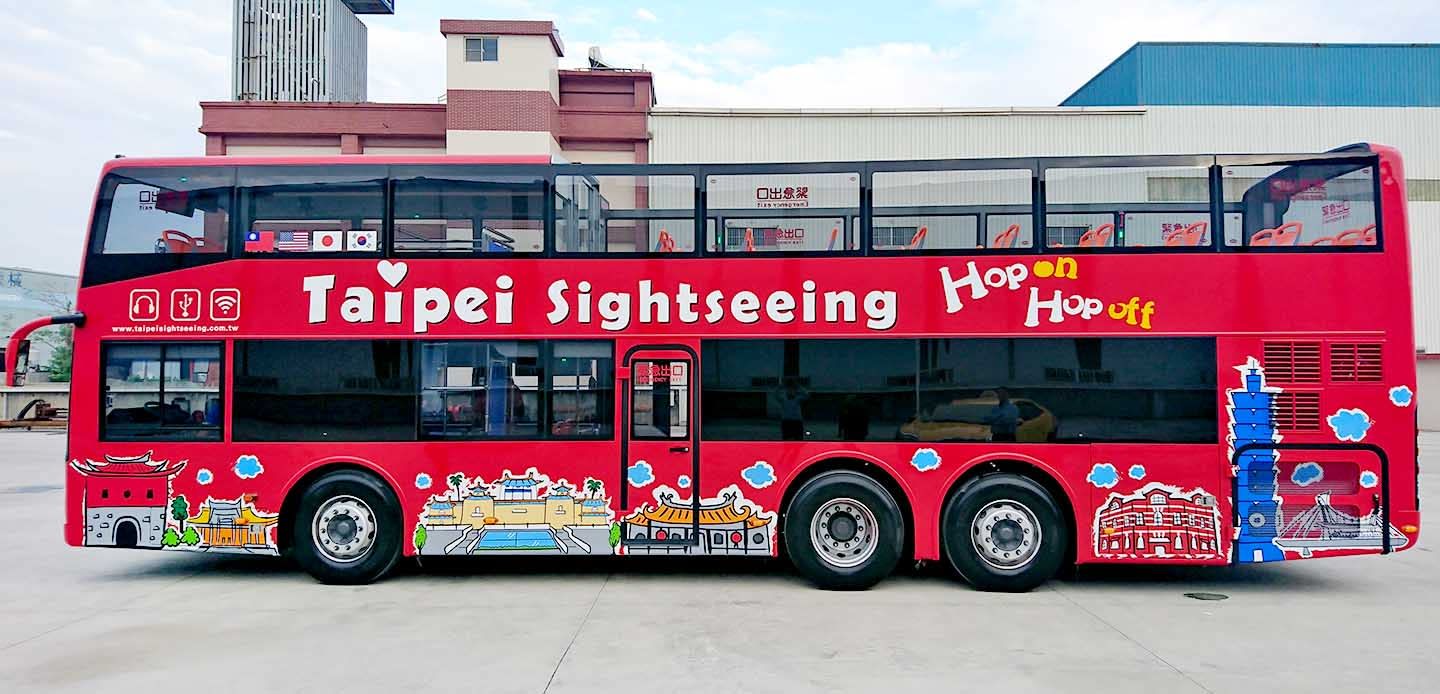 Taipei Hop-On & Hop-off Bus Half-Day Pass