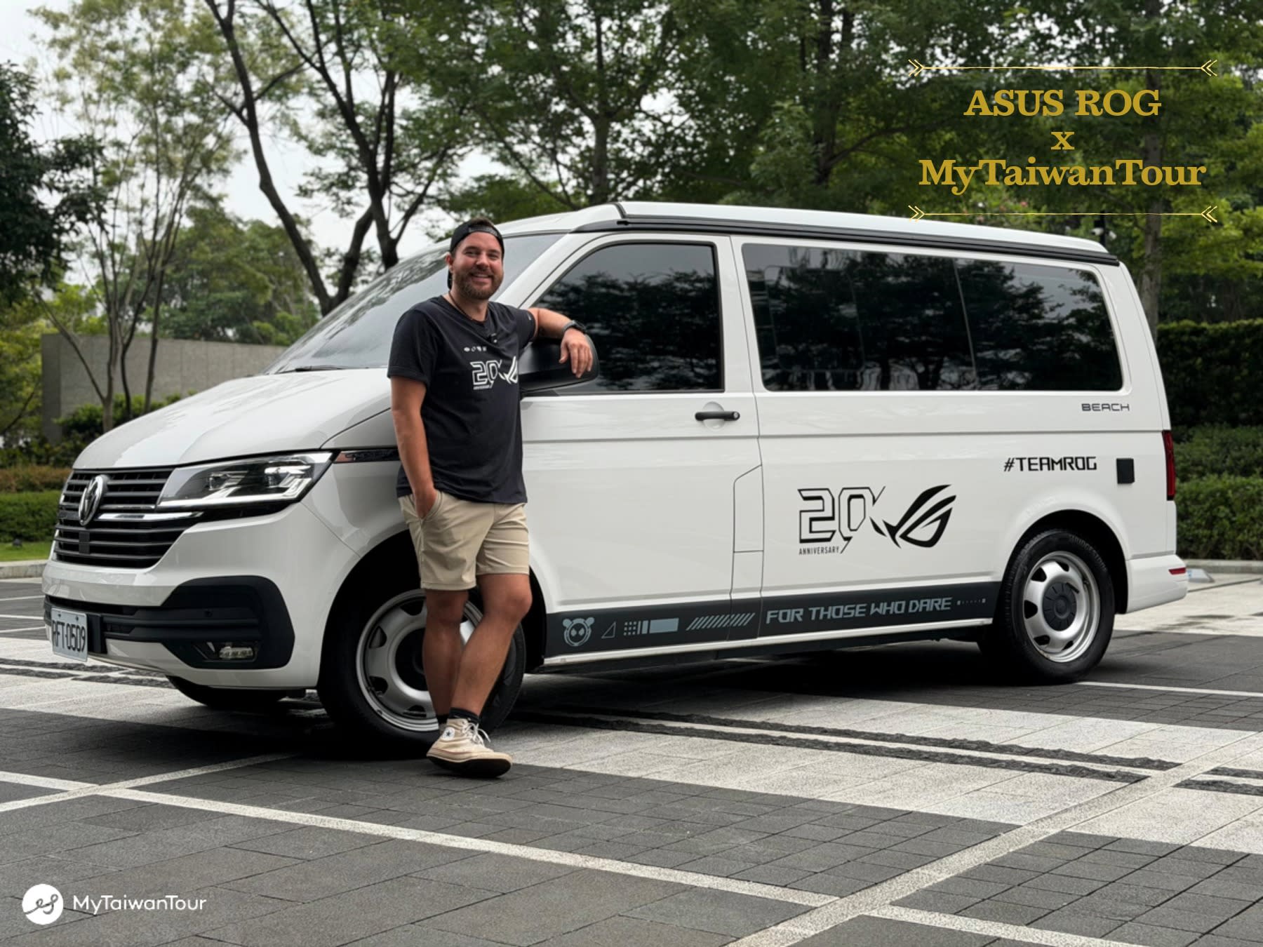 After Computex: How MyTaiwanTour Helps International Business Guests Discover Taiwan Beyond the Convention Center