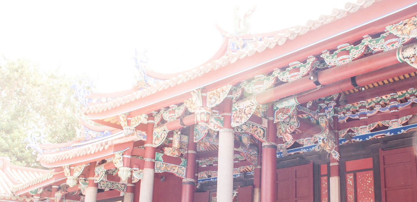 Vintage Taipei in Dadaocheng