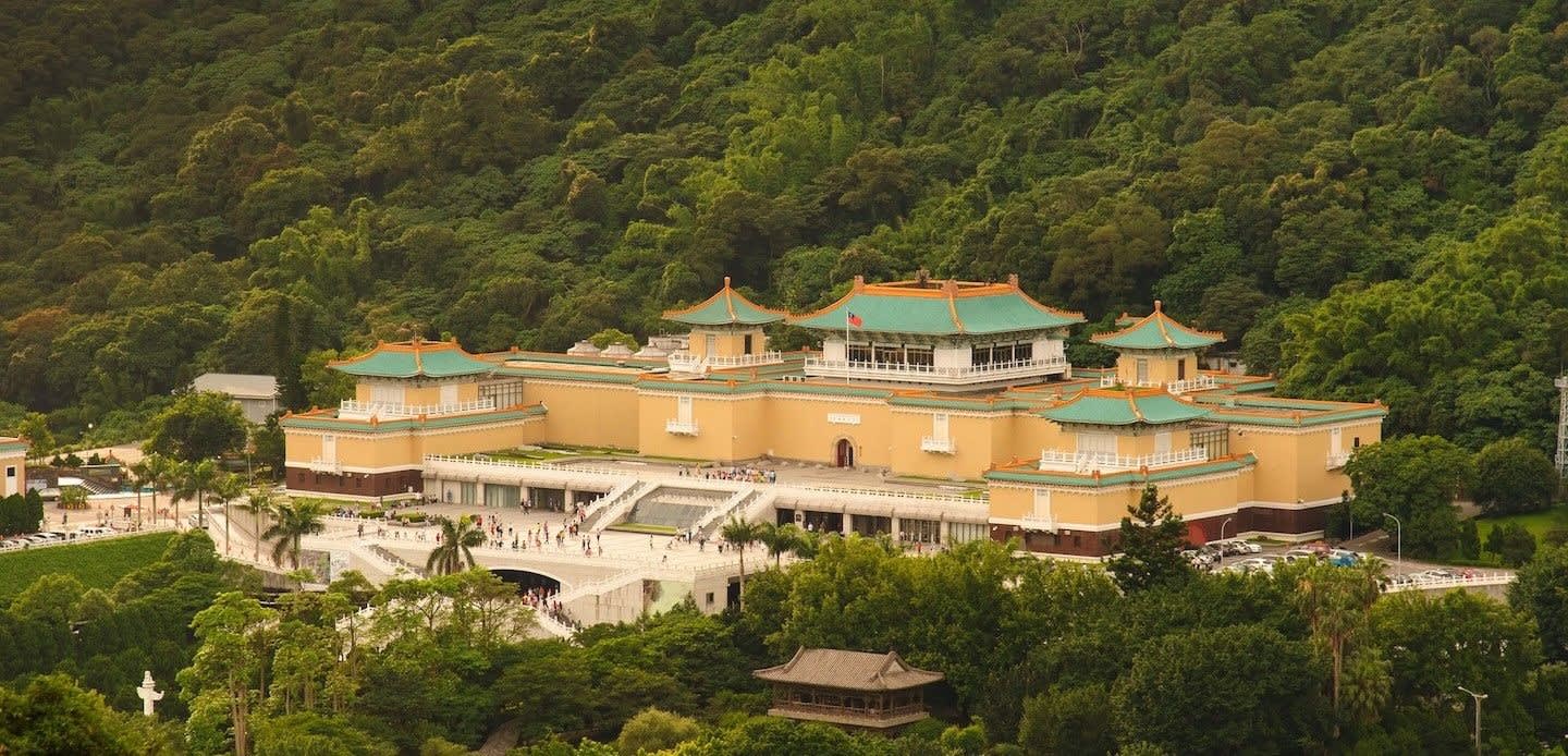 Taipei City Afternoon Tour