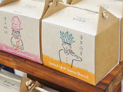 Bonjour Bakery