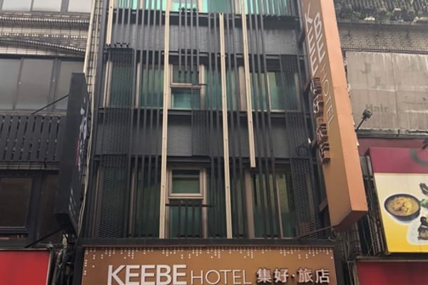 Keebe Hotel picture