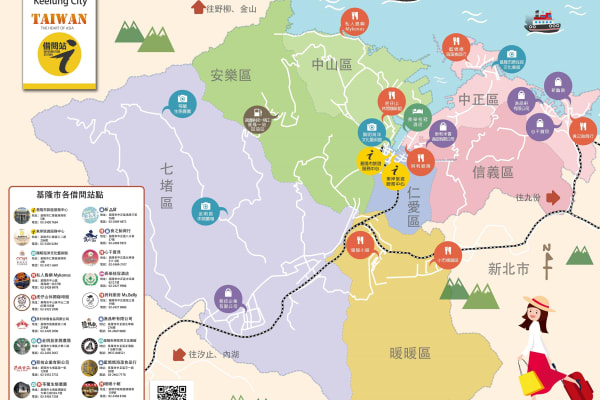 Map of the Information Centers