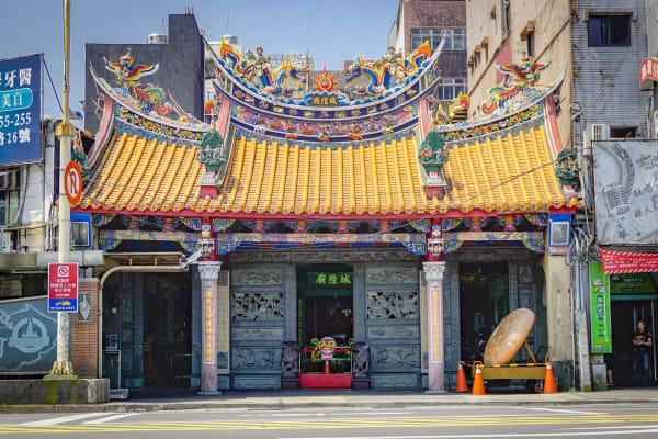 城隍廟, 圖片共 4 張