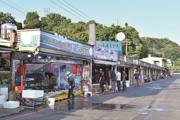 和平島觀光漁市, 圖片共 1 張