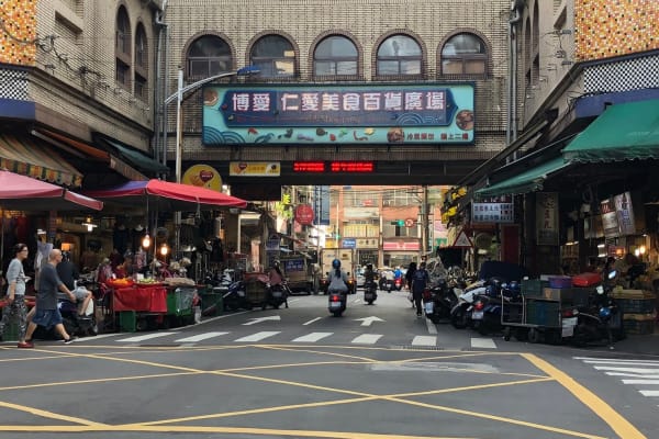 仁愛市場, 圖片共 4 張