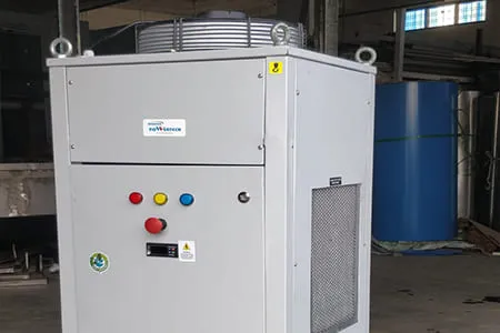Industrial Air Cooling System Image
