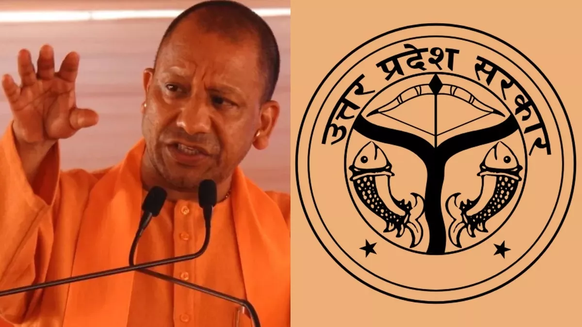 UP Police Recruitment 2026: उत्तर प्रदेश पुलिस में 1 लाख नई भर्तियों का ऐलान, जल्द शुरू होगी भर्ती प्रक्रिया