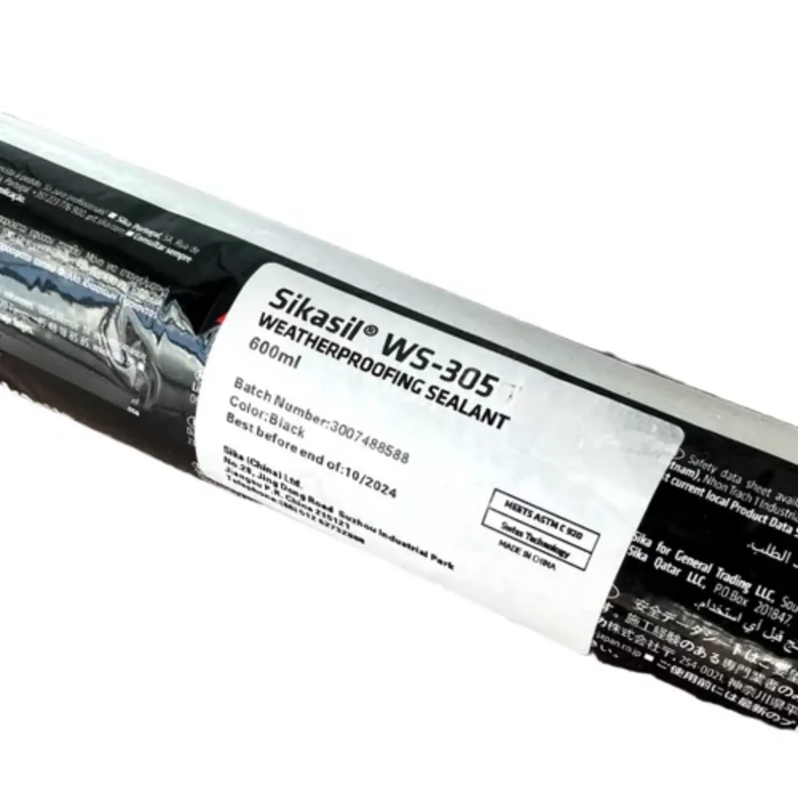 sikahyflex-305eu variante 609591 galería 2