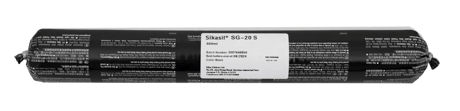 sikasilsg-20s imagen principal