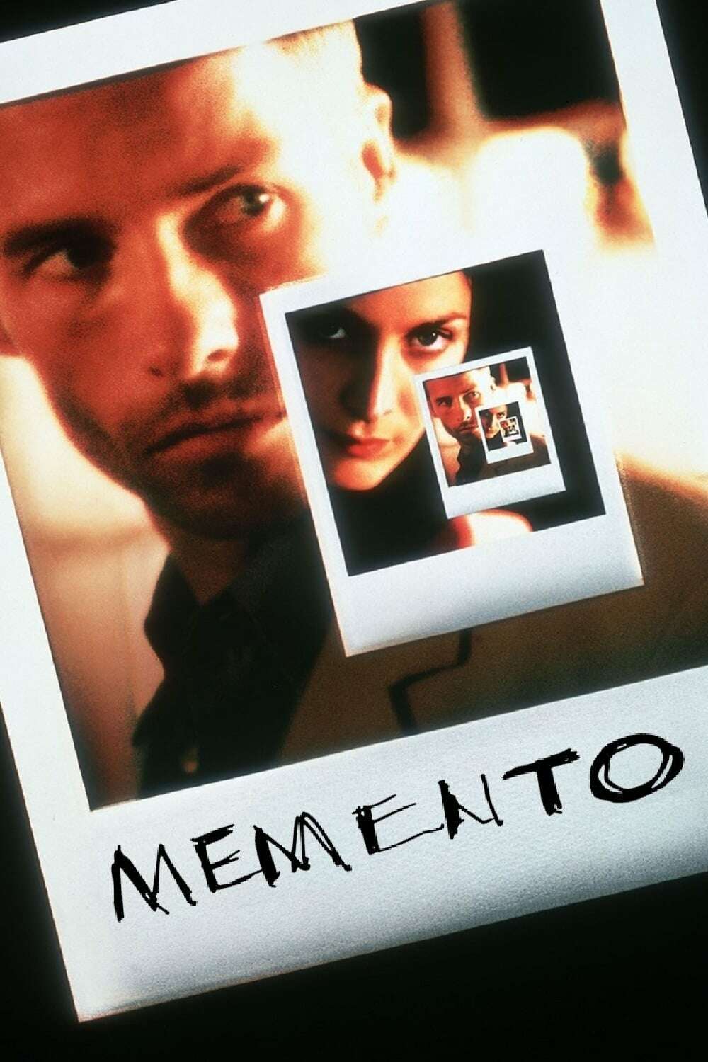 film image