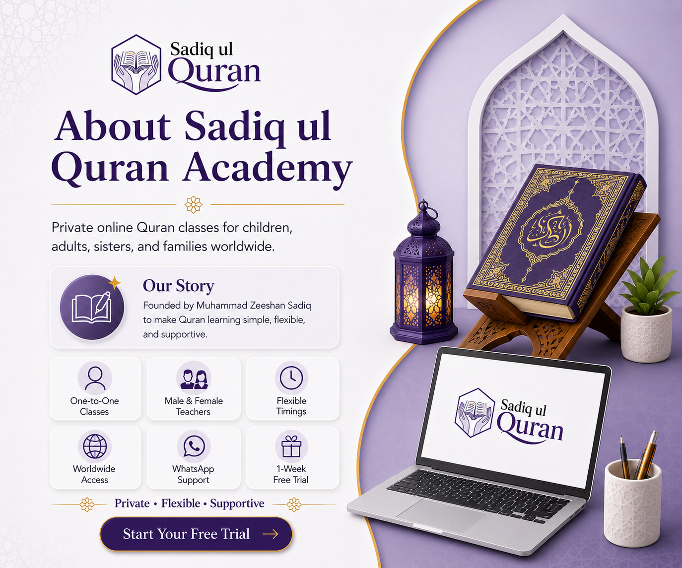 A warm, scholarly image of an Islamic teacher or student engaged in learning, set in a peaceful, softly lit room with a light cream and subtle purple aesthetic.