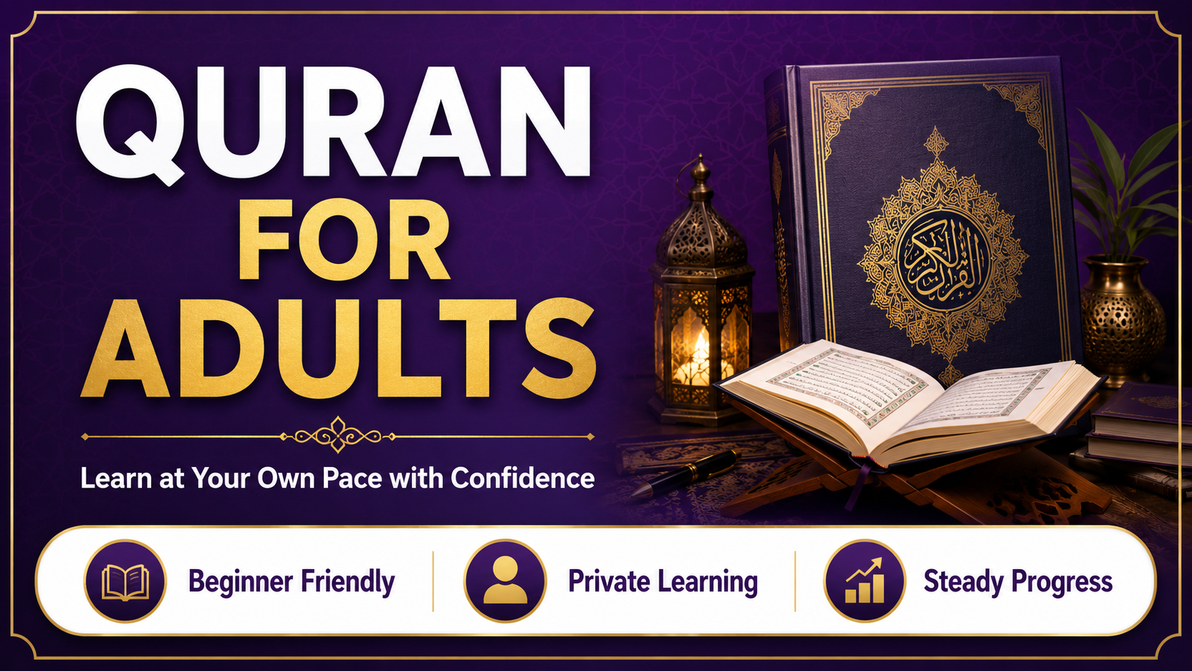 Quran for Adults 