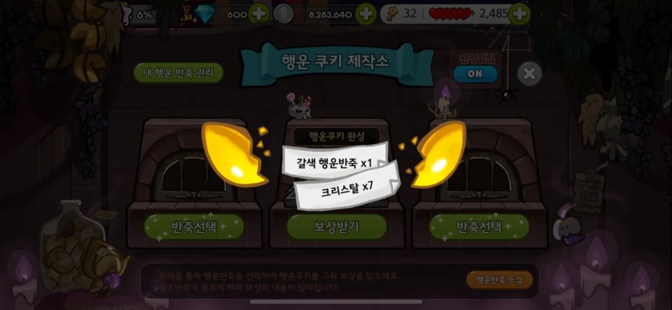 첨부 이미지 1
