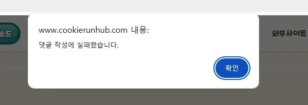 첨부 이미지 1