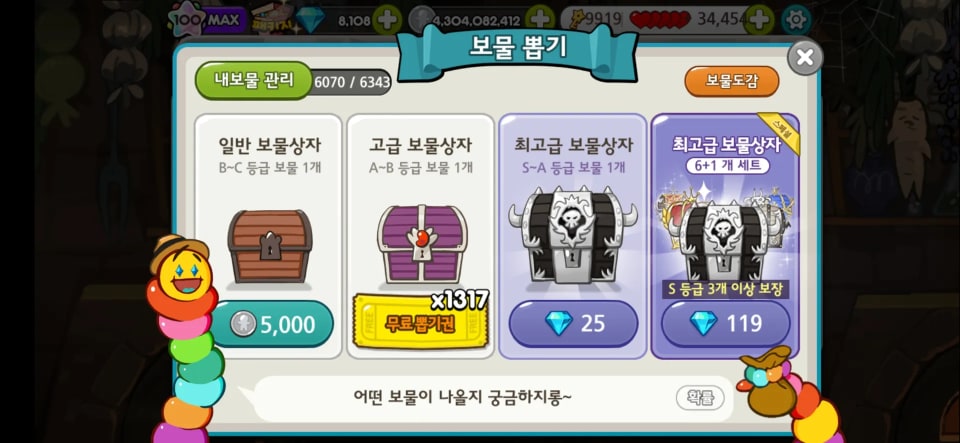 첨부 이미지 1