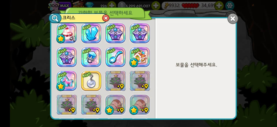 첨부 이미지 1