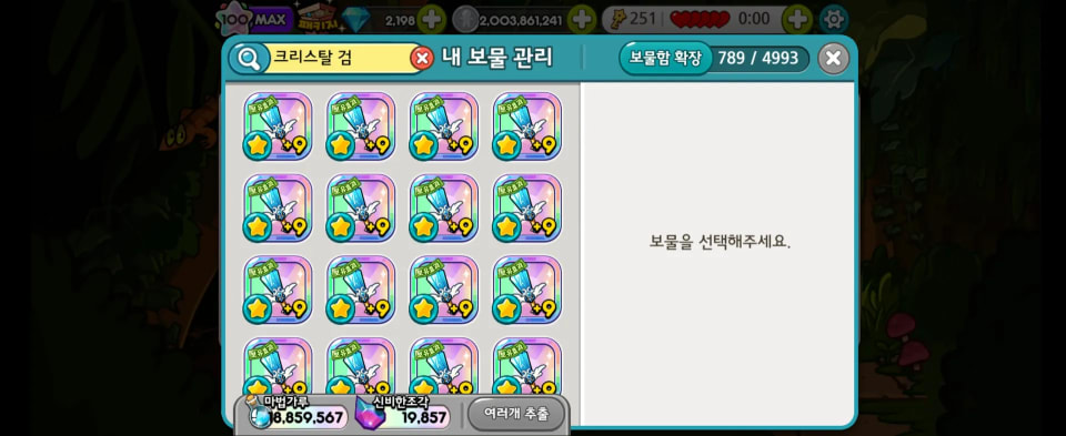 첨부 이미지 1
