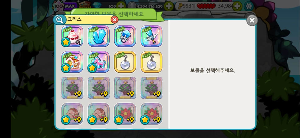 첨부 이미지 1