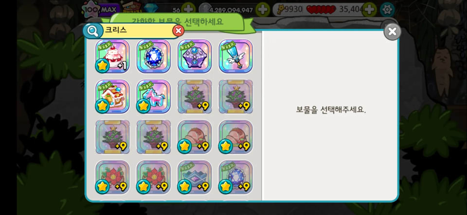 첨부 이미지 1