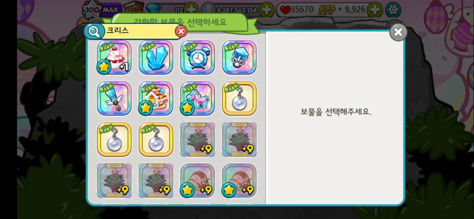 첨부 이미지 1
