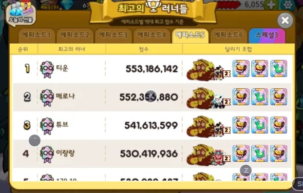 첨부 이미지 1