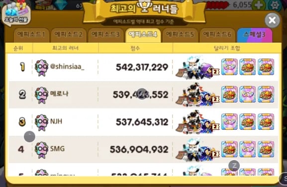 첨부 이미지 2