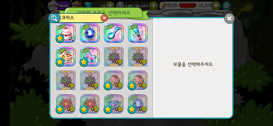 첨부 이미지 1