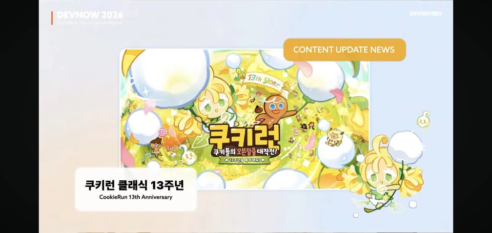첨부 이미지 1