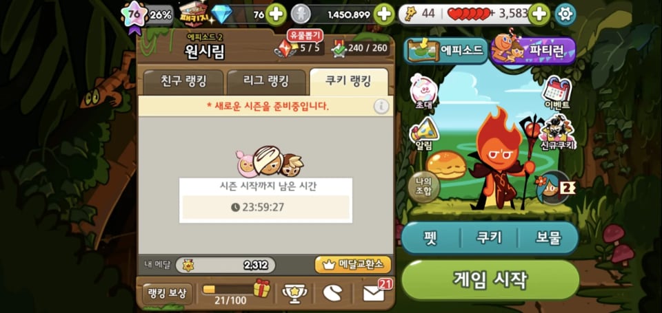 첨부 이미지 1