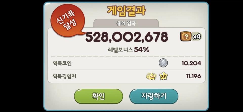 첨부 이미지 3