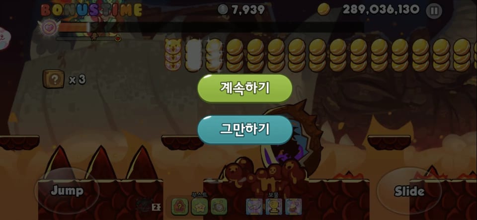 첨부 이미지 4