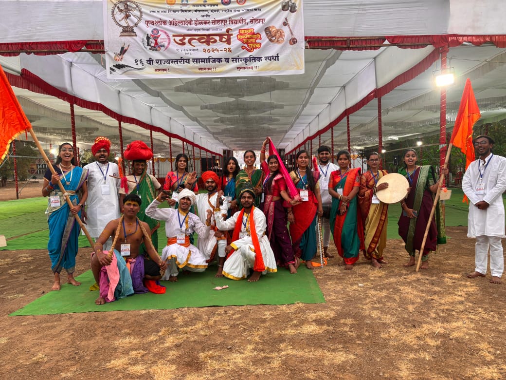 Prachi Patil got selected for State level Cultural competition