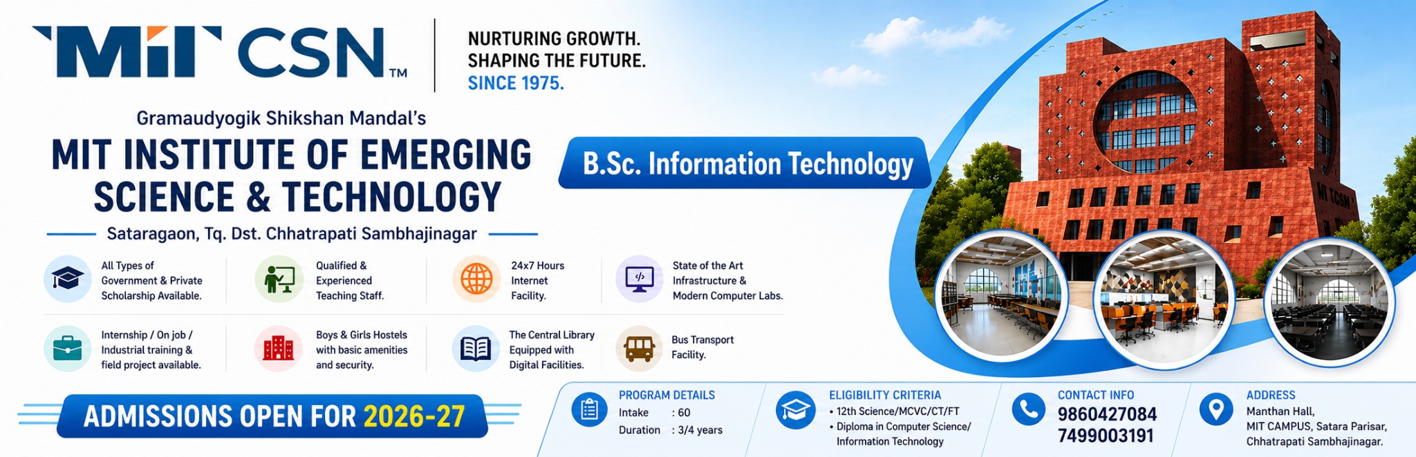 Admission open AY 2026-27