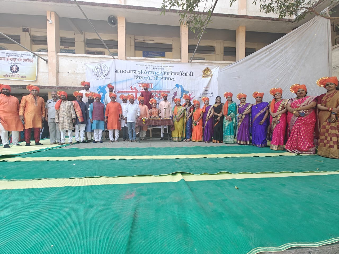 Shiv Jayanti 2025