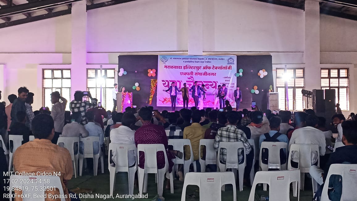 Annual Gathering 2024