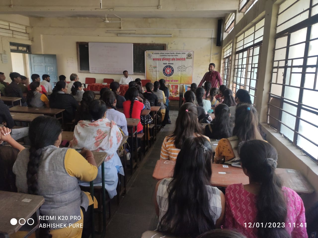 Swami Vivekanand Jayanti at MIT Cidco