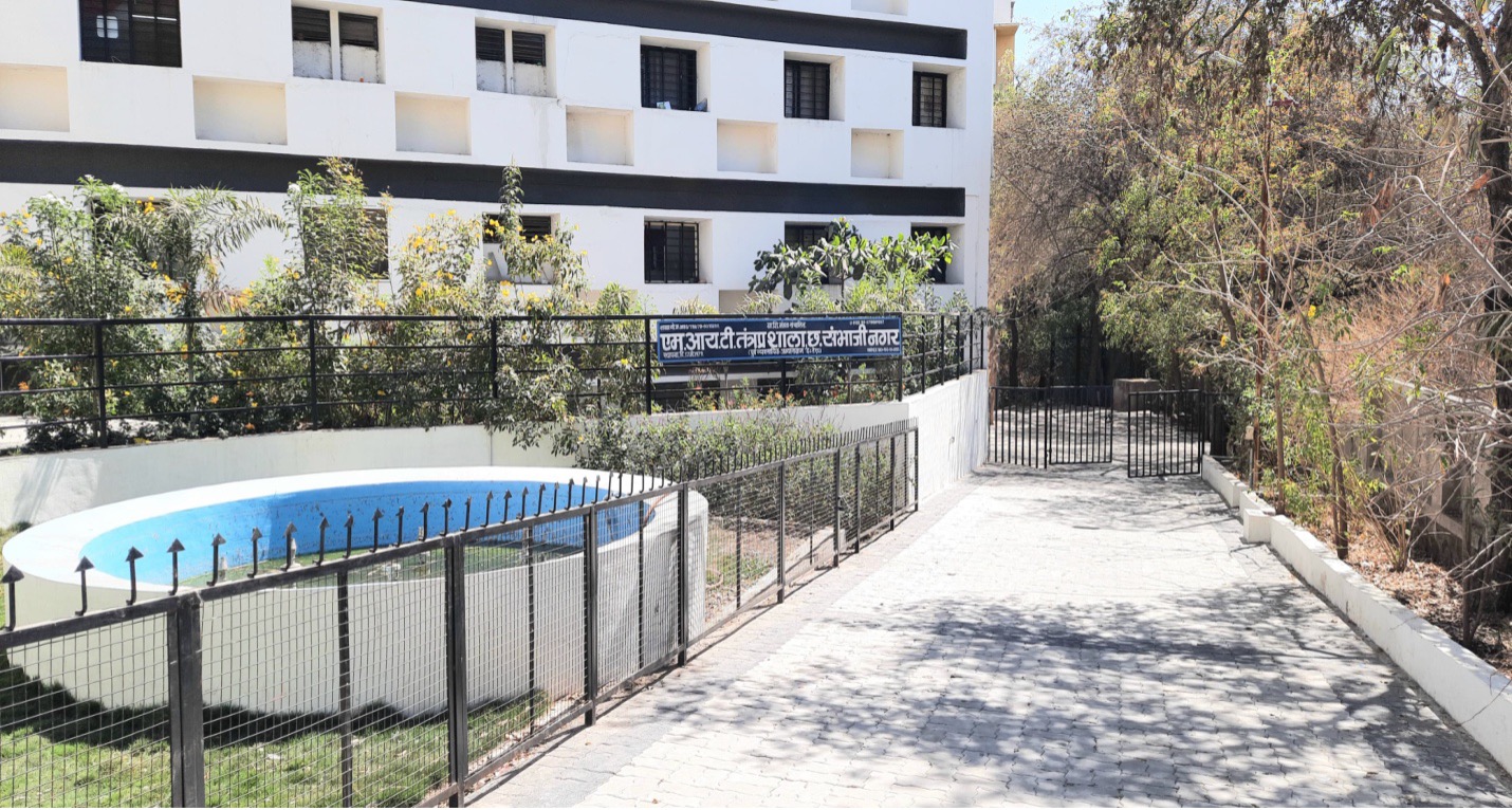 School Building