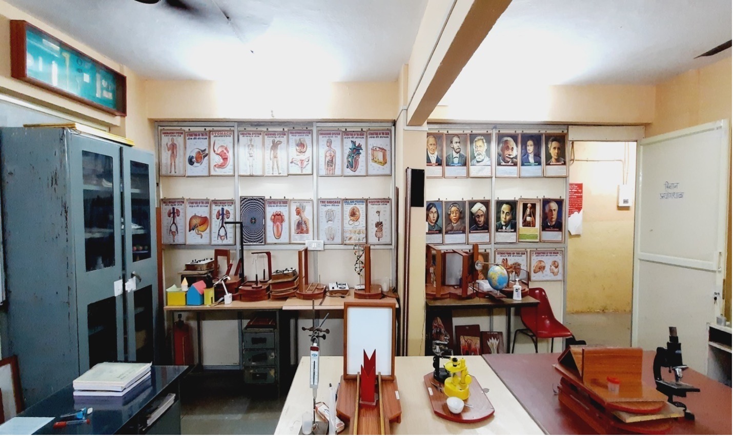 Science Lab